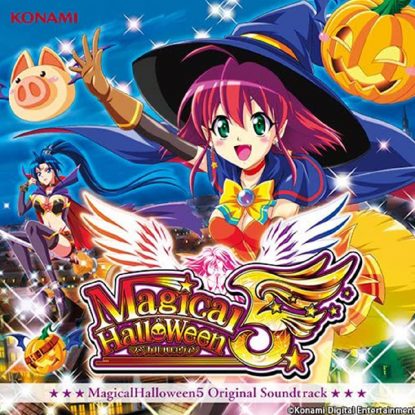 Magical Halloween 5 Original Soundtrack (DVD付)｜V.A.